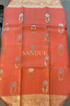 Phool Buti Kora (Saree)